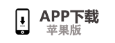 接单平台app